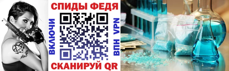 хочу   Заводоуковск  гидра ССЫЛКА  Амфетамин 98% 