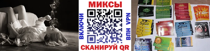Бутират буратино  ссылка на мегу вход  Заводоуковск  где можно купить наркотик 