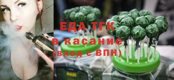 СК Бугульма