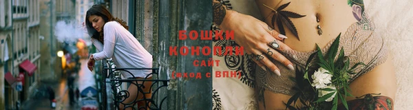 СК Бугульма