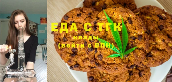стаф Ростов