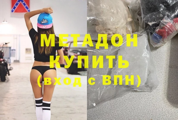 СК Бугульма