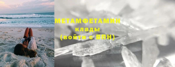 СК Бугульма