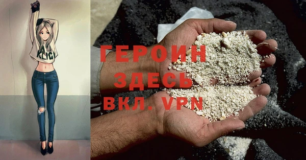 стаф Ростов