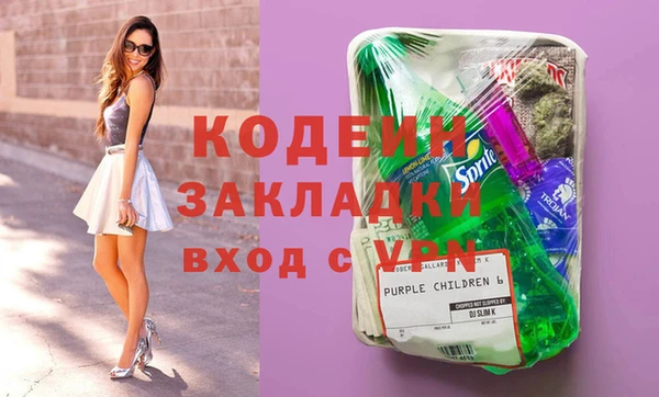 СК Белокуриха