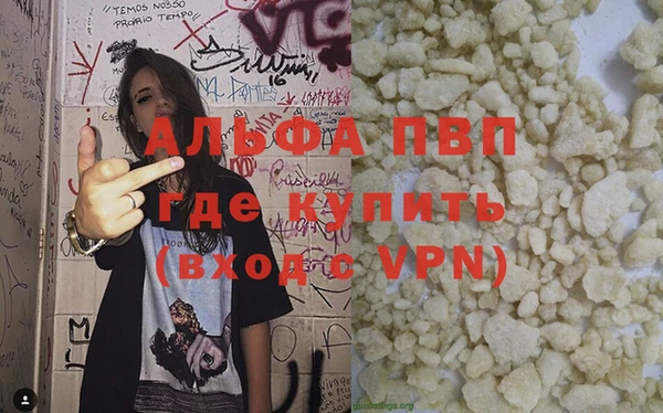 ECSTASY Россошь
