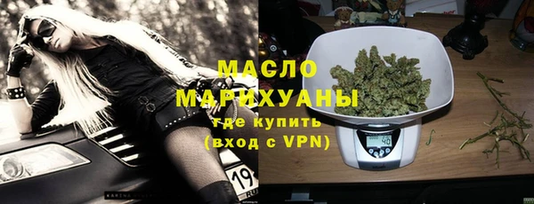 скорость Рославль